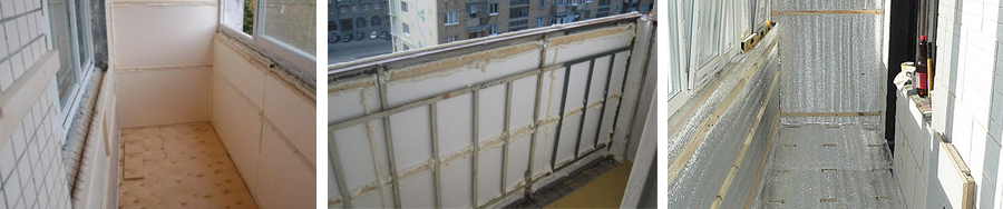 Фото балкона в процессе утепления