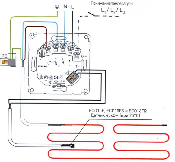 Схема подключения термодатчика