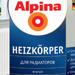 Alpina Heizkorperlack для батарей