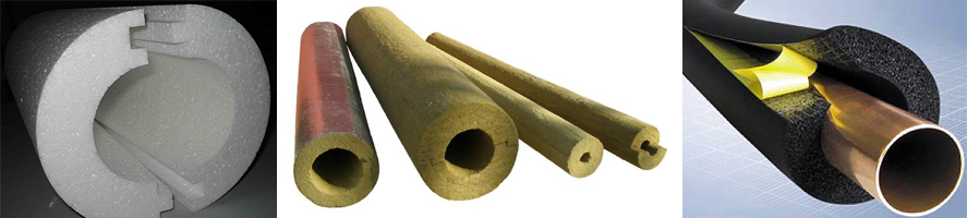 Виды материалов для утепления труб